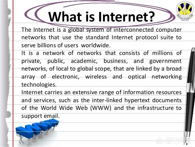互联网企业挣钱的本质是什么？工业互联网的本质是什么
