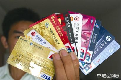 信用卡被封的原因都有哪些，有没有遇到信用卡无缘无故被封了