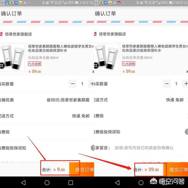 你用过哪些比较靠谱的微信小程序(耐用的政务微信小程序)