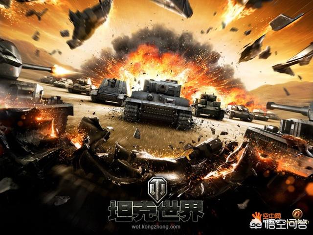坦克世界车辆怎么快速升级？