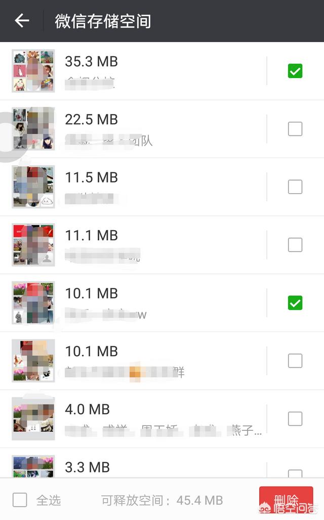 微信<a href=https://maguai.com/list/256-0-0.html target=_blank class=infotextkey>朋友圈</a>包装:为什么看不到朋友的微信<a href=https://maguai.com/list/256-0-0.html target=_blank class=infotextkey>朋友圈</a>个人相册呢？(<a href=https://maguai.com/list/256-0-0.html target=_blank class=infotextkey>朋友圈</a>看不见 相册能看)