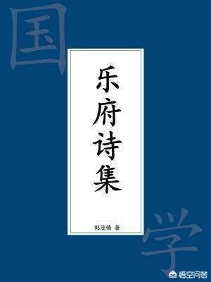 三千世界鸦杀:为什么不少人吐槽电视剧《三千鸦杀》选错了女主、剧情过于套路？