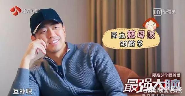 最强大脑林建东:《最强大脑》的收视率很高，这个节目是真的吗？
