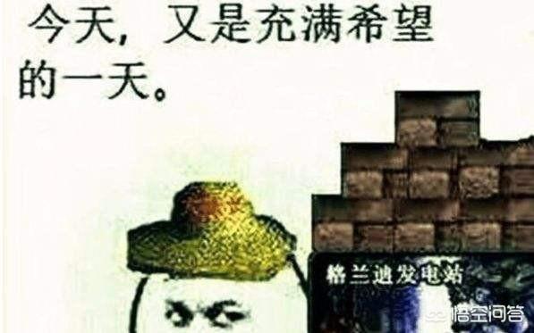 DNF搬砖方式都有哪些？