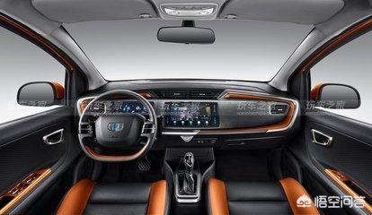 远景x1怎么样(远景x1怎么样论坛贴吧)