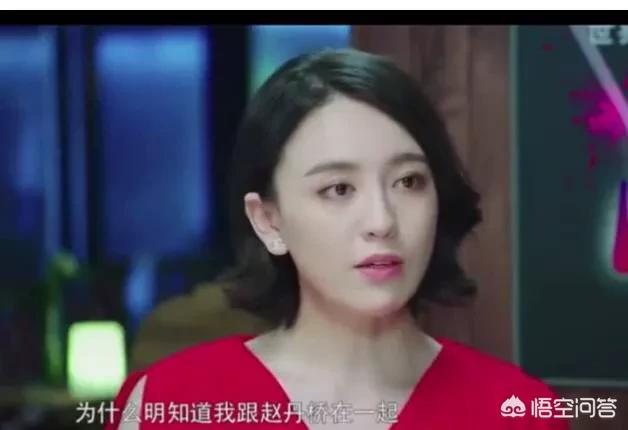 风光大嫁王露露的结局:和王露露最后结局在一起了吗，宁馨喜欢的到底是谁