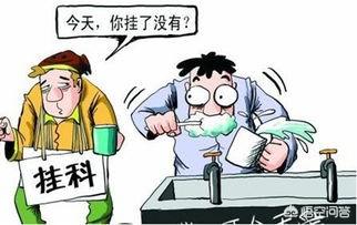 大学听不懂？跟不上？怕挂科？世界冠军告诉你怎么办，我的孩子大学念不下去，认为念大学没用，怎么办