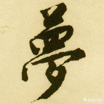 家里出大人物的征兆,悲剧降临前，亲人会有预兆吗？