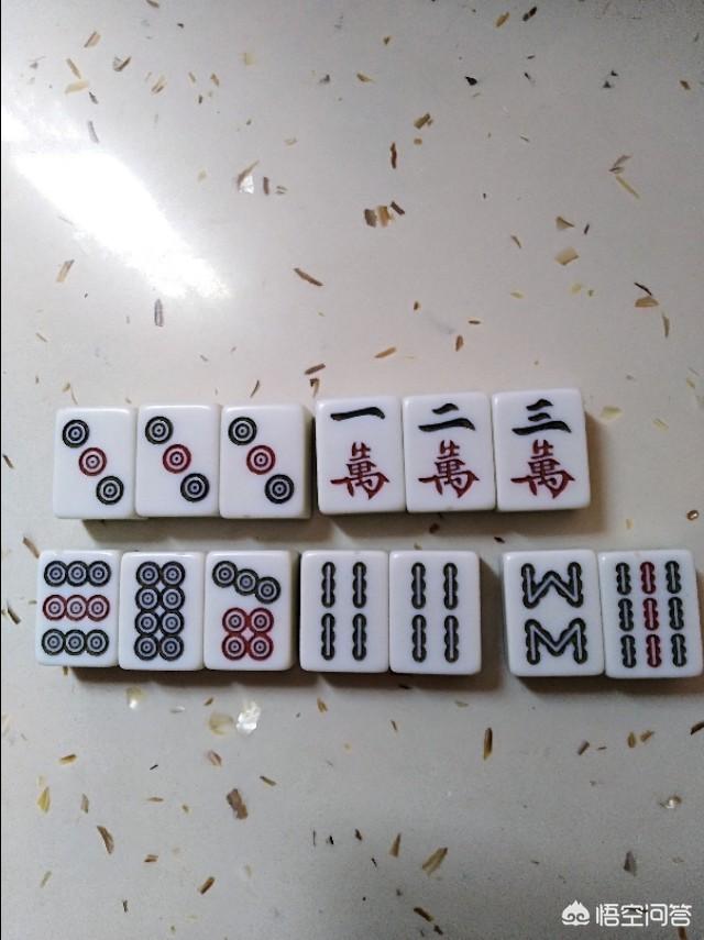 重庆麻将一般怎么打？