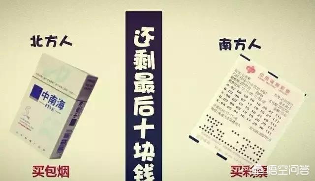 郭晶晶整容:如何看待范冰冰和郭晶晶的装扮