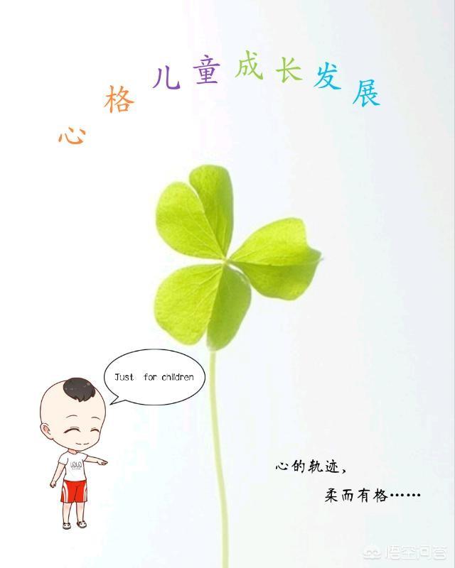 语言障碍怎么办？