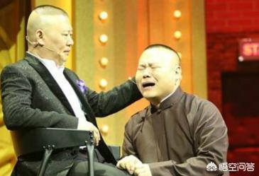 李菁退出德云社:出走德云社曹何都被骂欺师灭祖，为什么没人骂李菁
