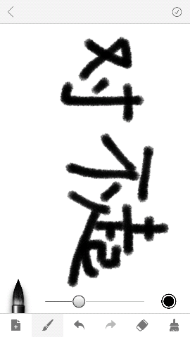 中国单身男成年人口达2亿,男性单身该怎么办？