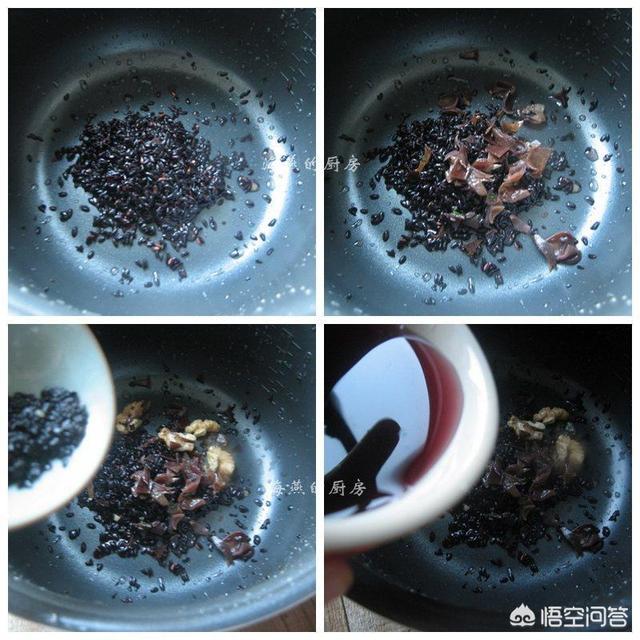 黑枸杞煮粥，如何熬出一碗浓郁粘稠的黑米养生粥？