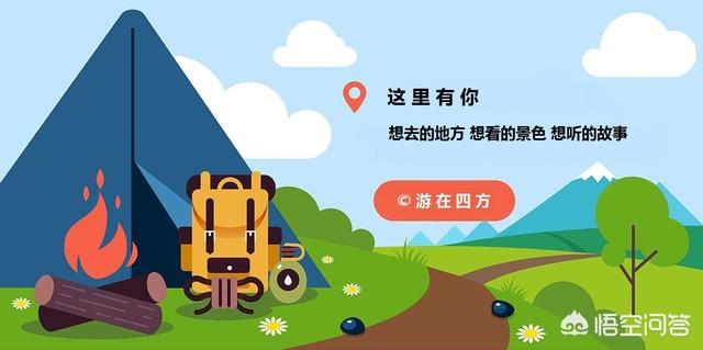 长白山天池的灵异事件:长白山天池为什么不让到天池边上了？