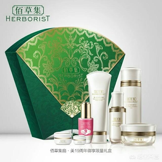丽亚娜莱伯拉托:中国有什么高端的护肤品牌