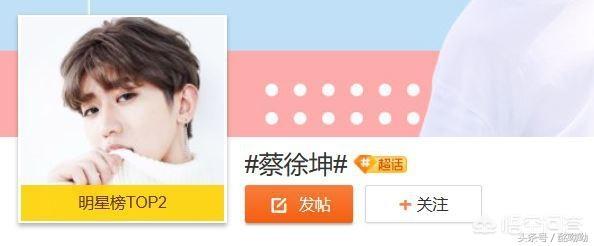 偶像练习生第二季:如何评价《偶像练习生2》？实力能和第一季比吗？