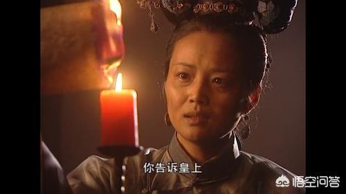 康熙皇帝最爱的女人:此女常年“不洗澡”，为何康熙却十分喜爱？她是谁？
