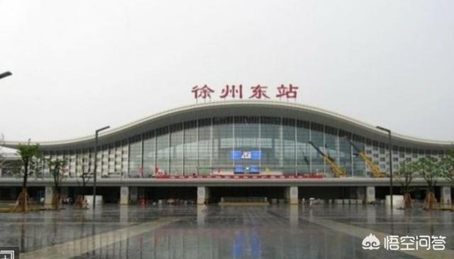 淮海新能源车辆厂工资，怎么看待淮北、宿州加速融入徐州都市圈？