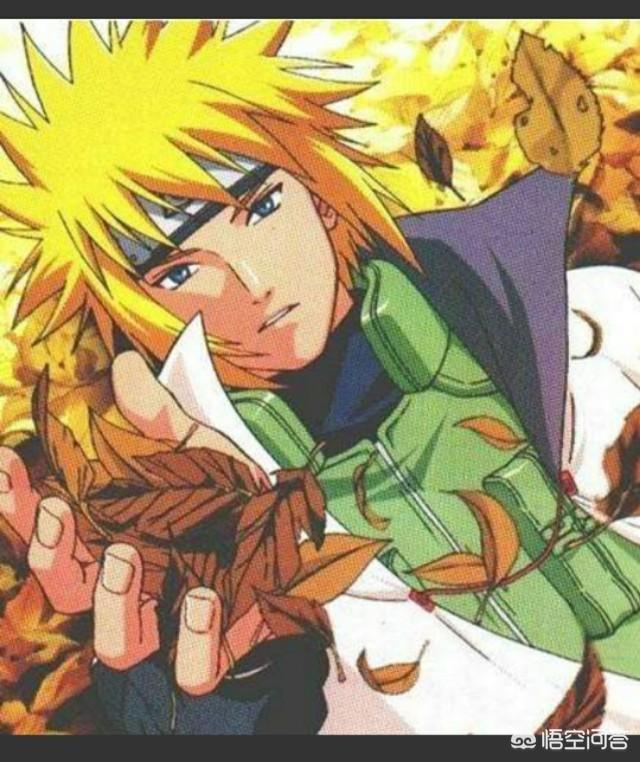 火影初期为什么大家都不知道鸣人是四代火影的儿子而知道他是人力柱