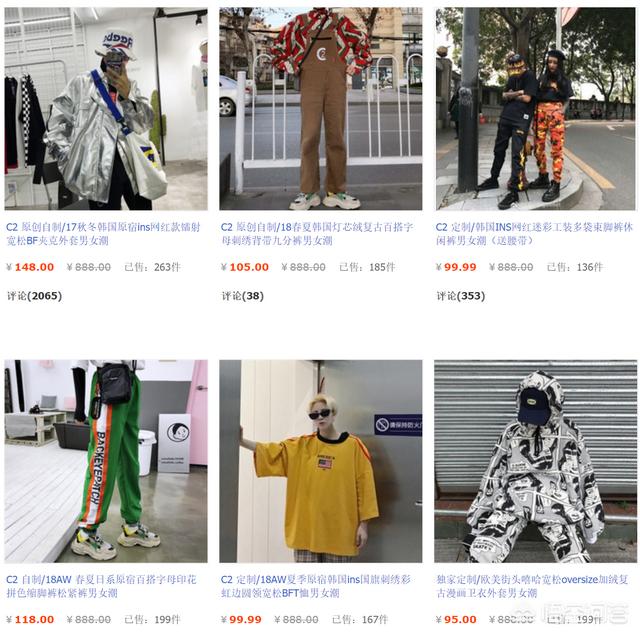 男士夹克品牌排行榜:跪求国际所有二线品牌<a href=https://maguai.com/list/78-0-0.html target=_blank class=infotextkey>男装</a>都有哪些牌子？(<a href=https://maguai.com/list/78-0-0.html target=_blank class=infotextkey>男装</a>国际品牌)