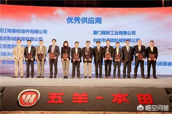 摩托车哪个名牌最好？