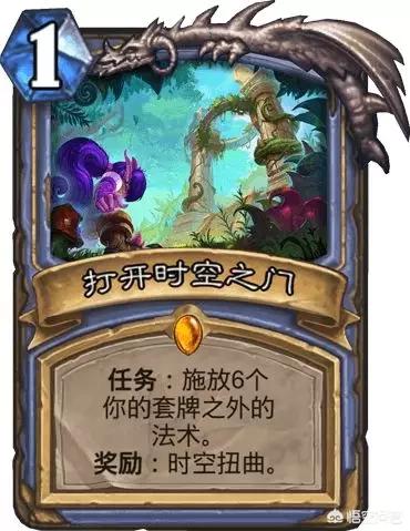 你心中的炉石传说橙卡强度排行榜是怎么样的？