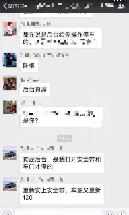 宁波红翎台小区灵异事件:人一般多大年龄后就很少去参加扫墓了？