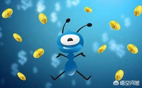 头条问答 蚂蚁金服有哪些业务呢 为什么说是一只巨大的独角兽呢 14个回答