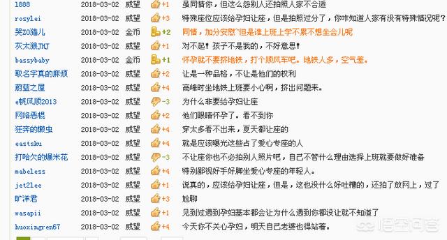 天津爆炸事故原因:天津塘沽爆炸实际伤亡人数？