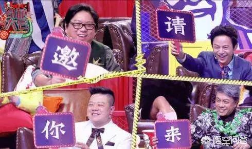 奇葩大会:你怎样看待奇葩大会上木汁月入十万？