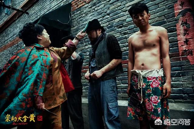 尹珍熙老男孩:如何评价筷子兄弟的《老男孩》？
