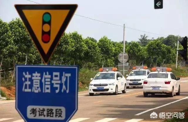 驾校约考,为什么驾考预约如此困难？