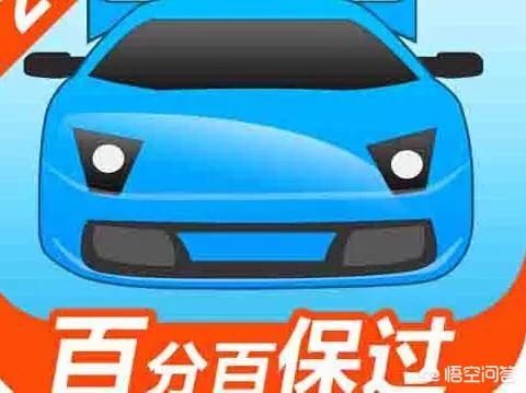 驾校约考,为什么驾考预约如此困难？