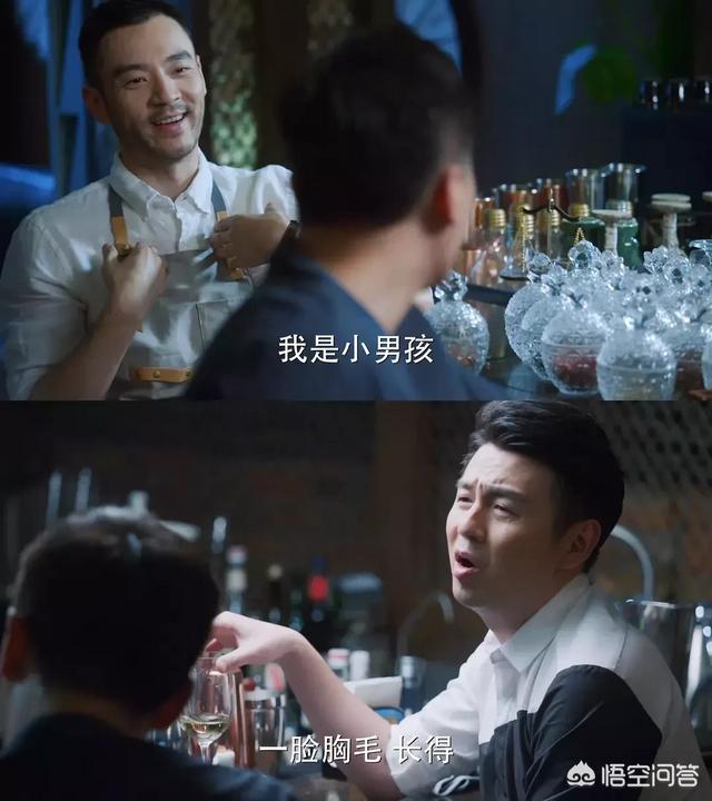 尹珍熙老男孩:如何评价筷子兄弟的《老男孩》？