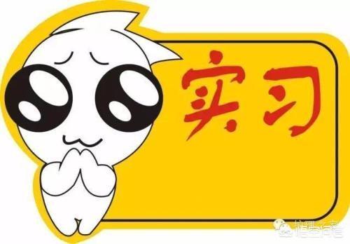 郑大一附院东区分院的口碑怎么样