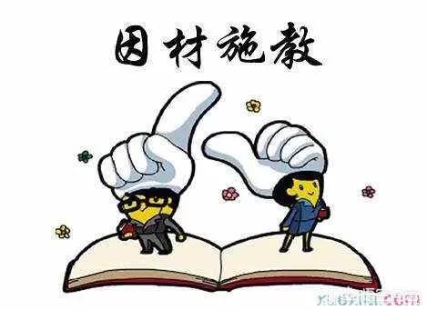 <a href=https://maguai.com/personal/ target=_blank class=infotextkey><a href=https://maguai.com/group/ target=_blank class=infotextkey>微信群</a></a>里边讲课没人听怎么办
