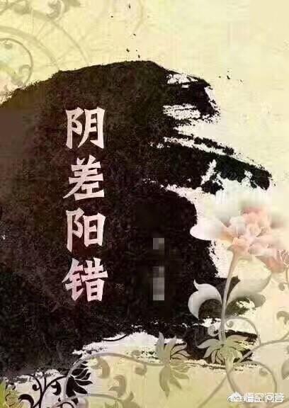 属猪男与属什么的人结婚最好？