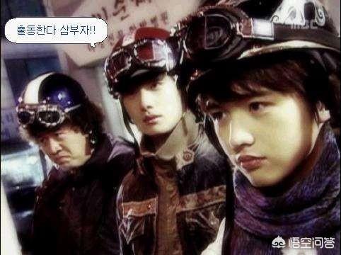 搞笑一家人韩版:韩国搞笑一家人的结局是什么，求告知？