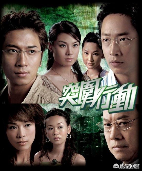 香港十大奇案，TVB有哪些好看的破案片