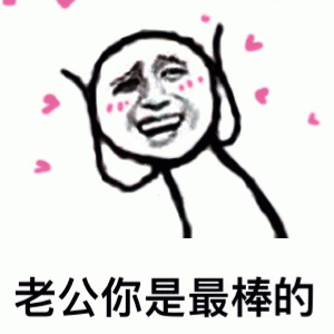 女生第一次去婆婆家遇到过哪些奇葩搞笑事