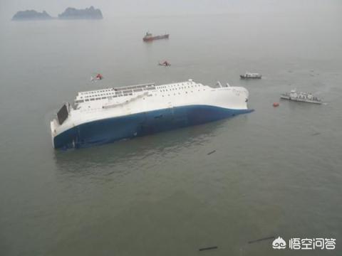 韩公布世越号监控:朴槿惠又被检方指控世越号篡改报告，你怎么看
