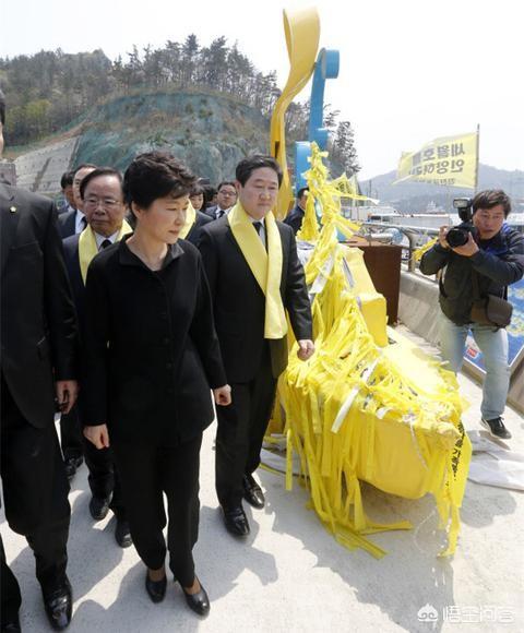 韩公布世越号监控:朴槿惠又被检方指控世越号篡改报告，你怎么看