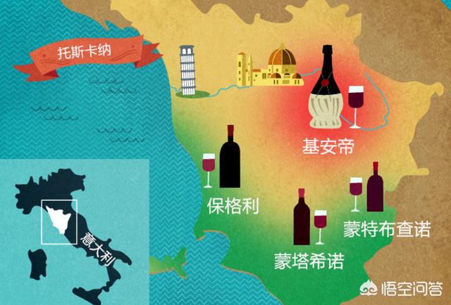意大利葡萄酒产区地图，意大利红酒dop什么意思