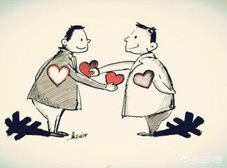 “将心比心”用英语怎么说？