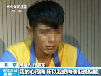 萧亚轩方回应恋情:为什么说萧亚轩是“零差评前女友”
