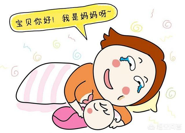 大喊大叫生孩子视频:生孩子大喊大叫的视频 预产期到了，怕痛不想生怎么办？