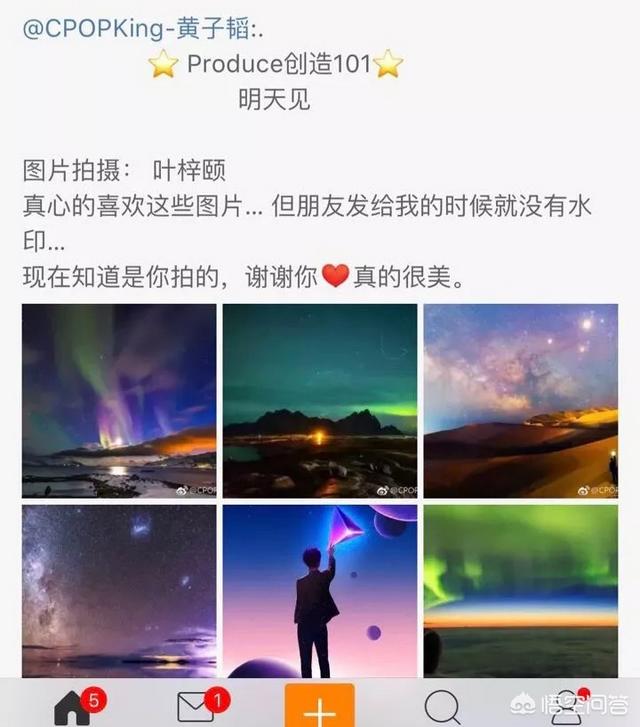 黄子韬被告上法庭:开庭后，被告胡乱编造一些虚构的事实，我如何反驳