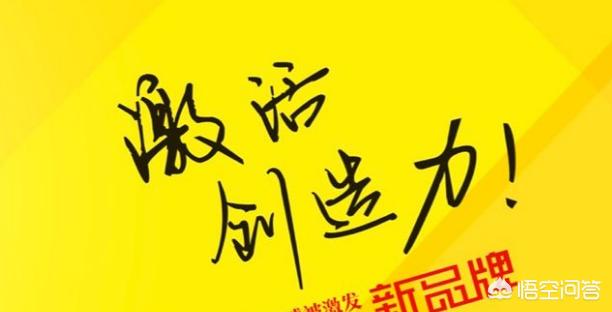 想运营新媒体，需要注意些什么