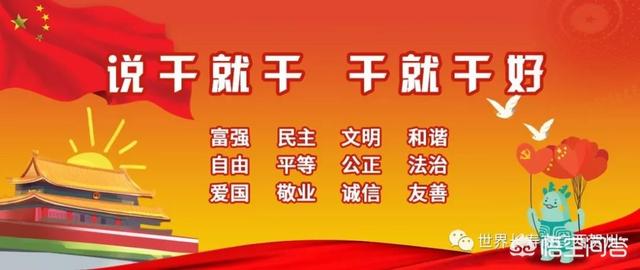 广西有哪些未解之谜？